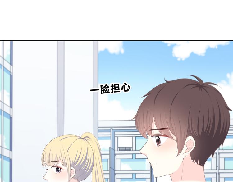 合法同居韩漫全集-第172话 放不了手无删减无遮挡章节图片 