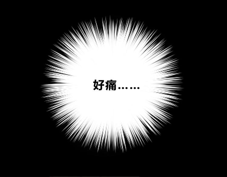 合法同居韩漫全集-第172话 放不了手无删减无遮挡章节图片 