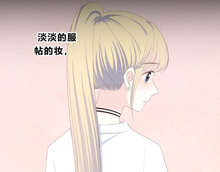 合法同居韩漫全集-第172话 放不了手无删减无遮挡章节图片 