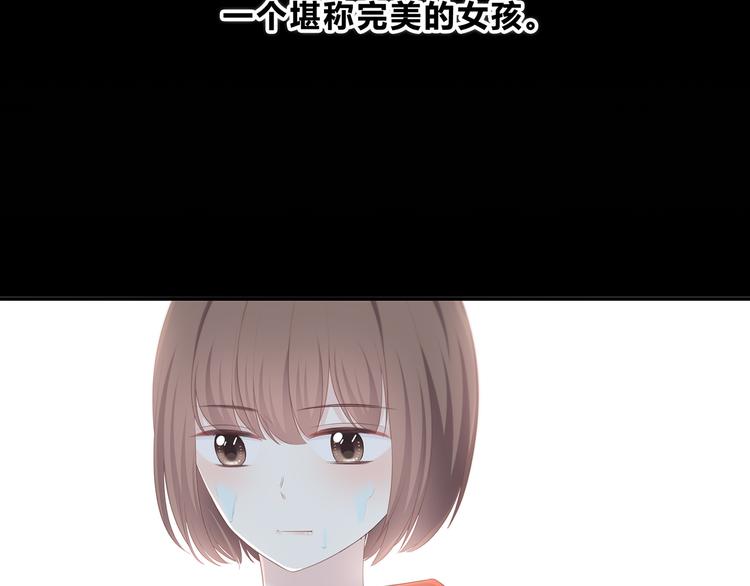 合法同居韩漫全集-第172话 放不了手无删减无遮挡章节图片 