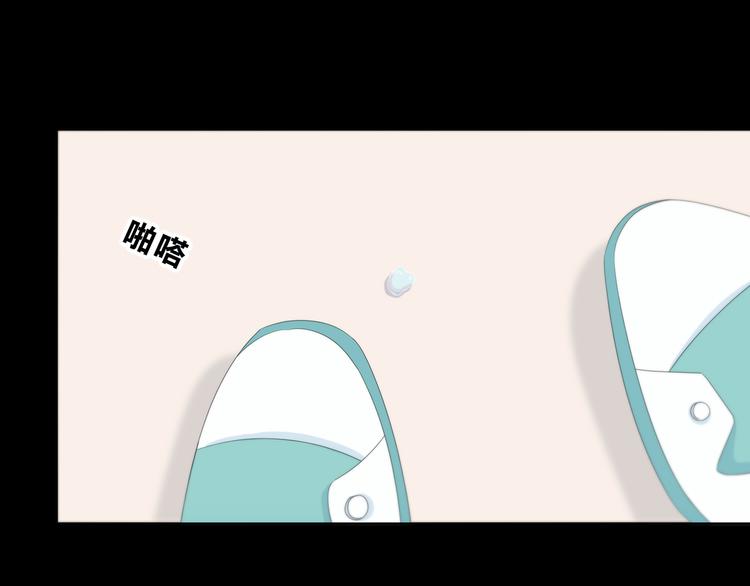 合法同居韩漫全集-第172话 放不了手无删减无遮挡章节图片 