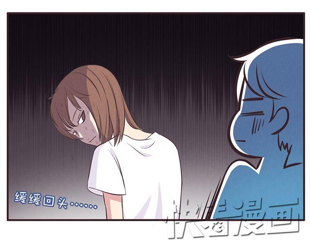 合法同居韩漫全集-第17话 那个女生好可爱无删减无遮挡章节图片 