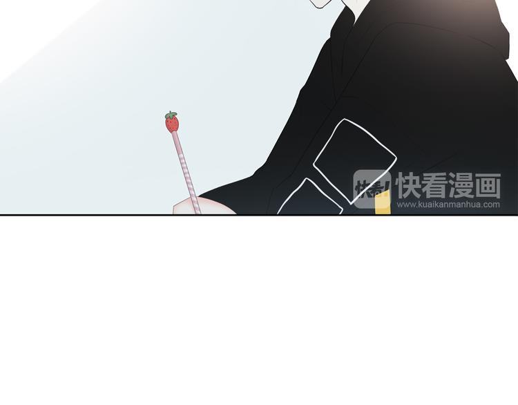 合法同居韩漫全集-第173话 他的目光无删减无遮挡章节图片 