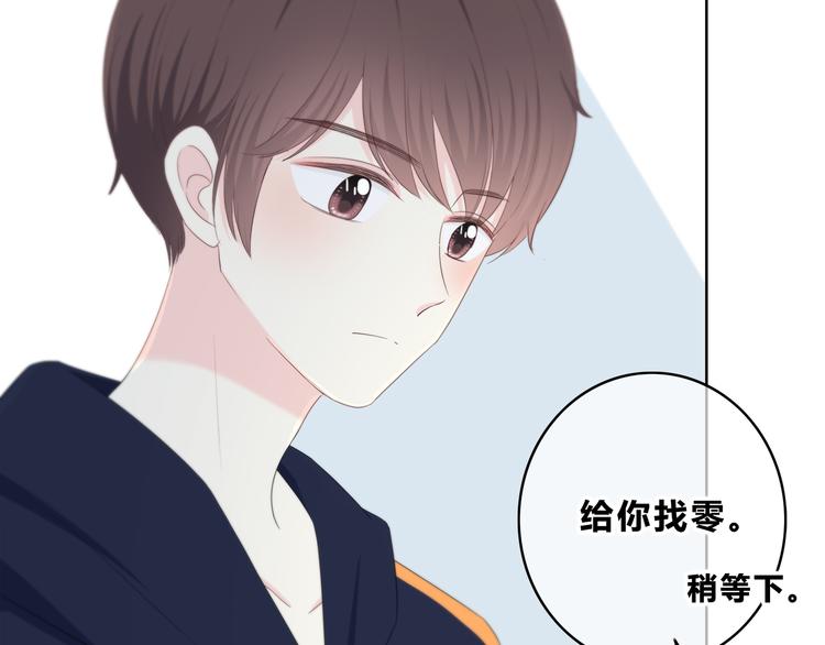 合法同居韩漫全集-第173话 他的目光无删减无遮挡章节图片 
