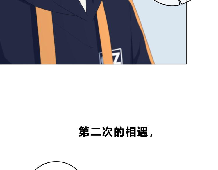 合法同居韩漫全集-第173话 他的目光无删减无遮挡章节图片 