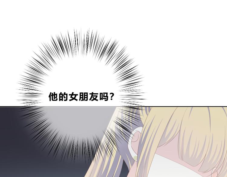合法同居韩漫全集-第174话 艰难的选课无删减无遮挡章节图片 