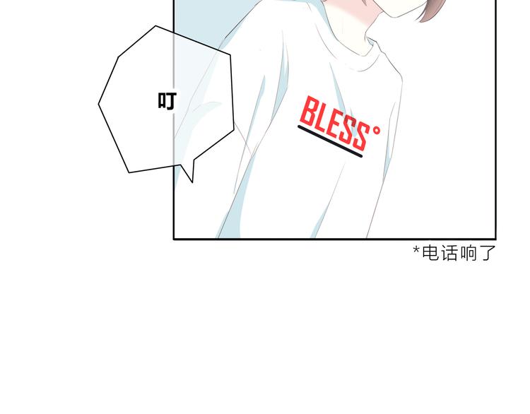合法同居韩漫全集-第175话 跆拳道无删减无遮挡章节图片 