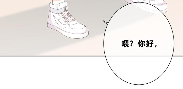 合法同居韩漫全集-第175话 跆拳道无删减无遮挡章节图片 