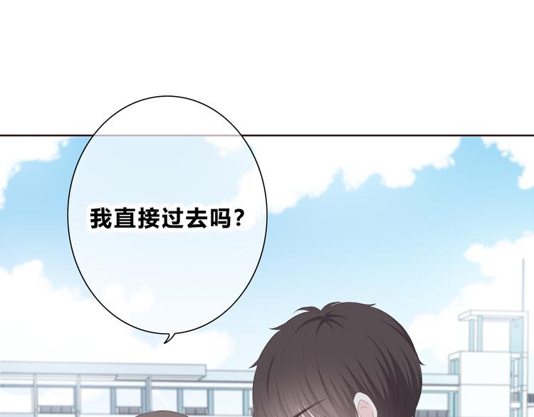 合法同居韩漫全集-第175话 跆拳道无删减无遮挡章节图片 