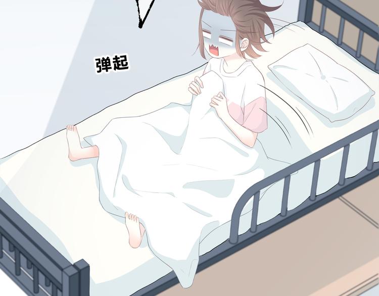 合法同居韩漫全集-第175话 跆拳道无删减无遮挡章节图片 