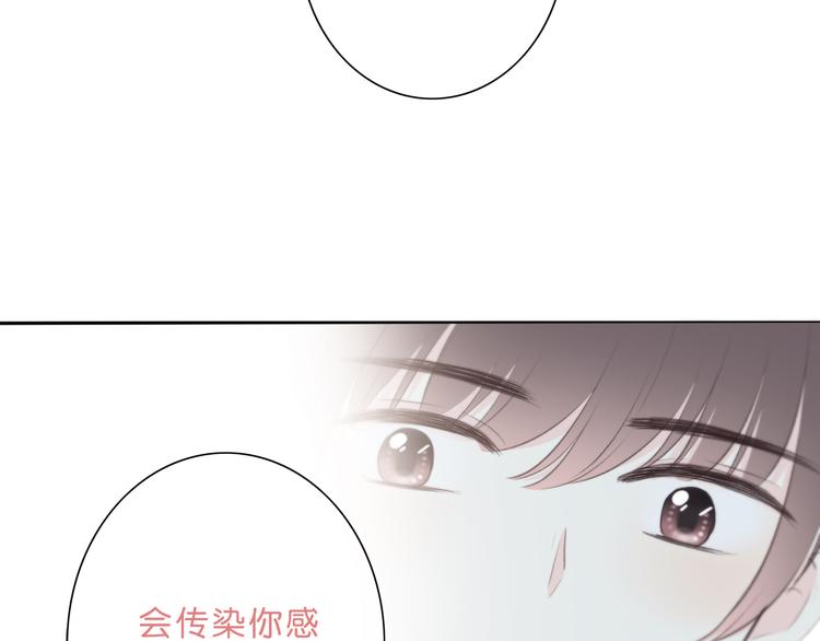合法同居韩漫全集-第175话 跆拳道无删减无遮挡章节图片 