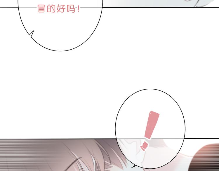 合法同居韩漫全集-第175话 跆拳道无删减无遮挡章节图片 