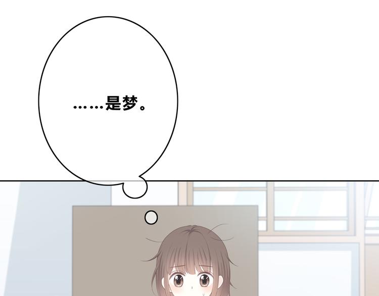 合法同居韩漫全集-第175话 跆拳道无删减无遮挡章节图片 