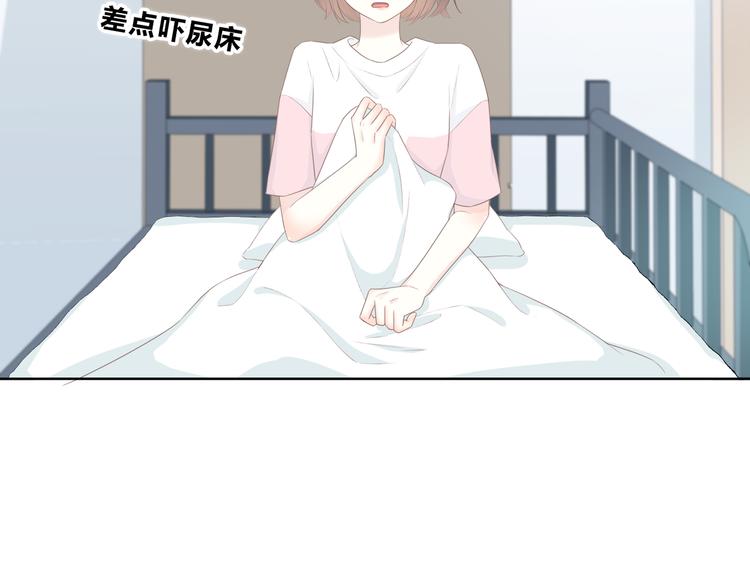合法同居韩漫全集-第175话 跆拳道无删减无遮挡章节图片 
