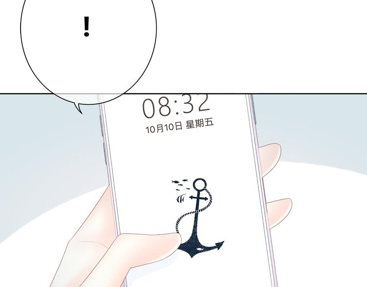 合法同居韩漫全集-第175话 跆拳道无删减无遮挡章节图片 