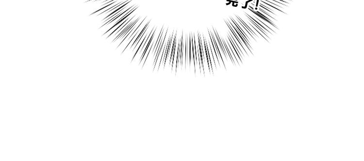合法同居韩漫全集-第175话 跆拳道无删减无遮挡章节图片 