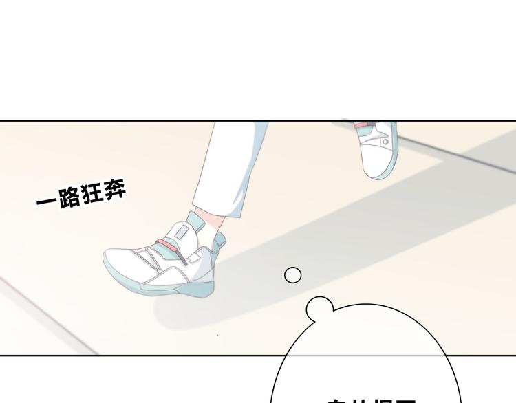 合法同居韩漫全集-第175话 跆拳道无删减无遮挡章节图片 