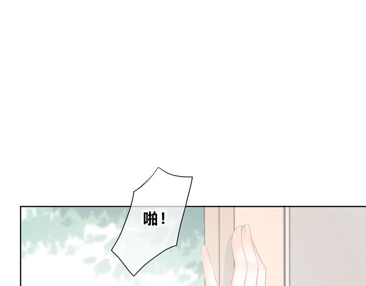合法同居韩漫全集-第175话 跆拳道无删减无遮挡章节图片 