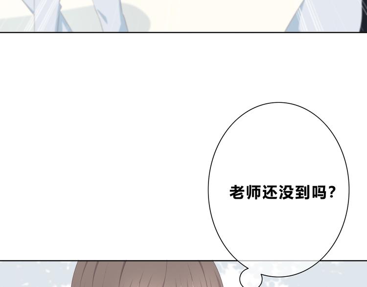 合法同居韩漫全集-第175话 跆拳道无删减无遮挡章节图片 