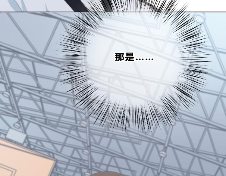 合法同居韩漫全集-第175话 跆拳道无删减无遮挡章节图片 