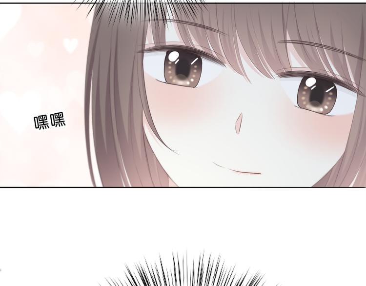 合法同居韩漫全集-第175话 跆拳道无删减无遮挡章节图片 