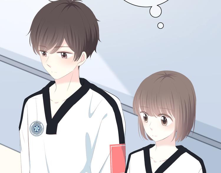 合法同居韩漫全集-第175话 跆拳道无删减无遮挡章节图片 