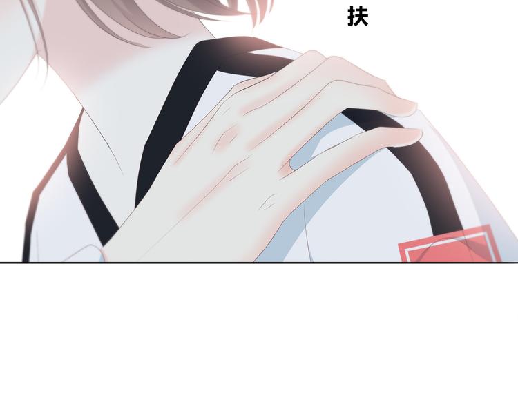 合法同居韩漫全集-第175话 跆拳道无删减无遮挡章节图片 