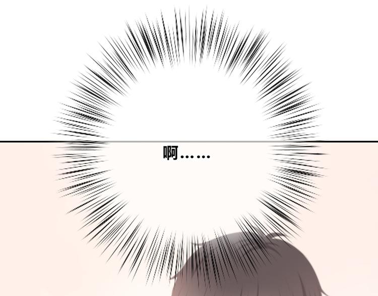 合法同居韩漫全集-第175话 跆拳道无删减无遮挡章节图片 