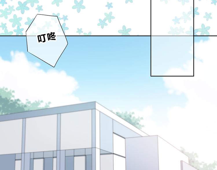 合法同居韩漫全集-第175话 跆拳道无删减无遮挡章节图片 
