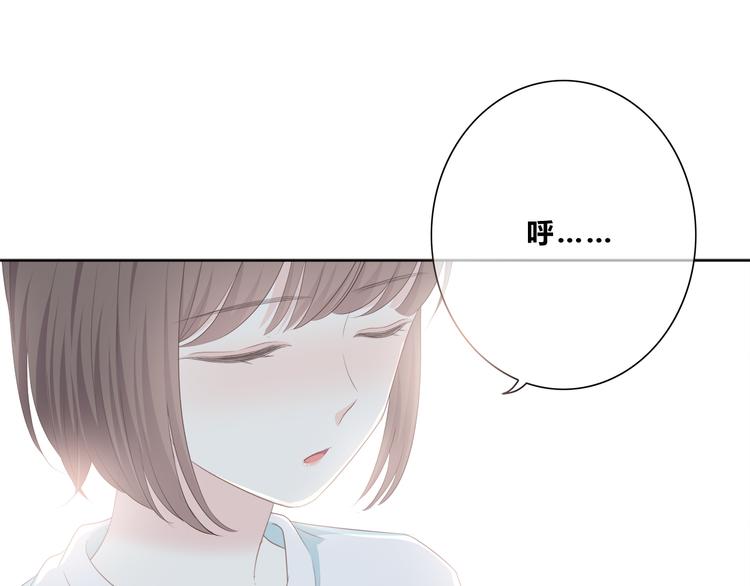 合法同居韩漫全集-第175话 跆拳道无删减无遮挡章节图片 