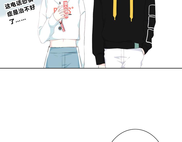 合法同居韩漫全集-第176话 我能做的事无删减无遮挡章节图片 