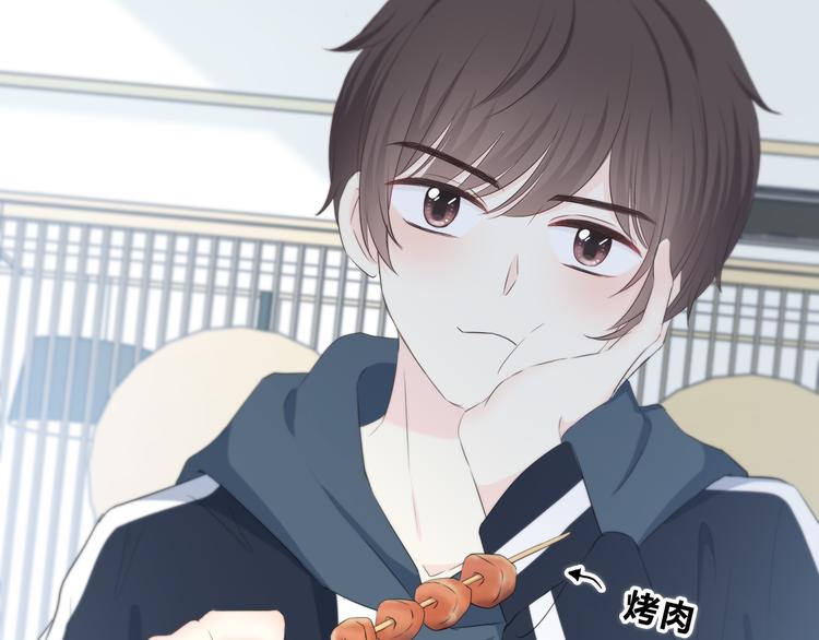 合法同居韩漫全集-第176话 我能做的事无删减无遮挡章节图片 