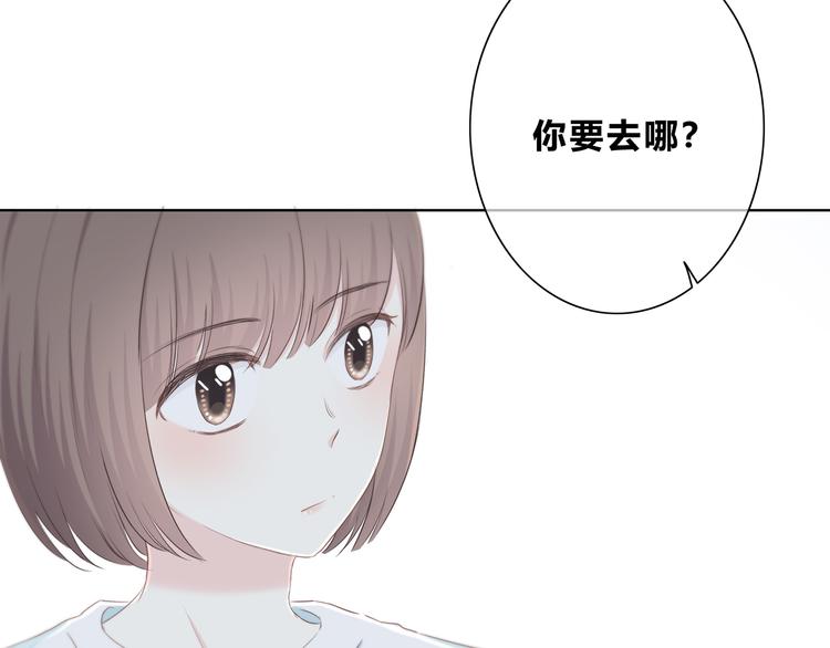 合法同居韩漫全集-第176话 我能做的事无删减无遮挡章节图片 