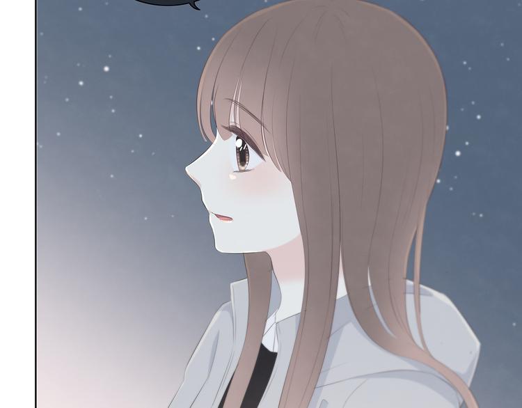 合法同居韩漫全集-第176话 我能做的事无删减无遮挡章节图片 