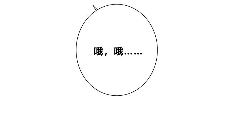 合法同居韩漫全集-第176话 我能做的事无删减无遮挡章节图片 
