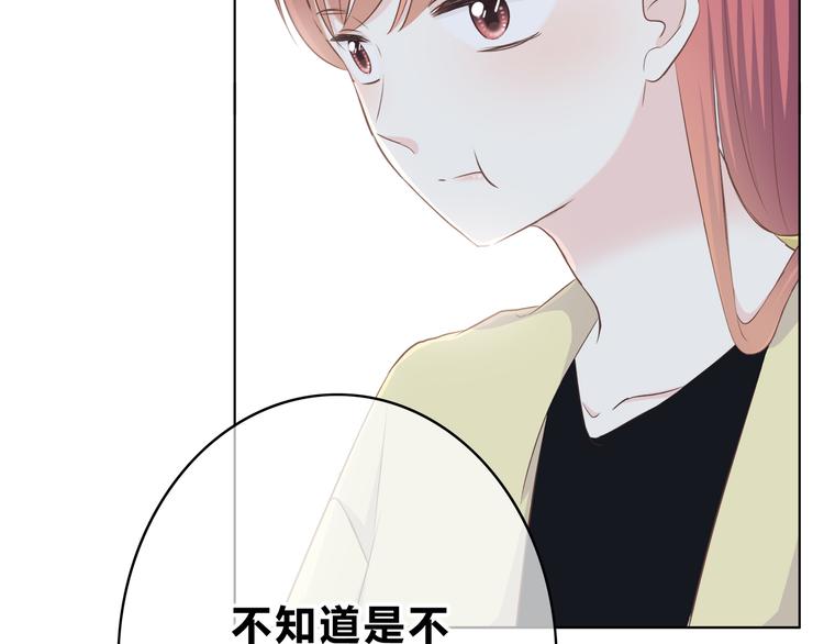 合法同居韩漫全集-第176话 我能做的事无删减无遮挡章节图片 