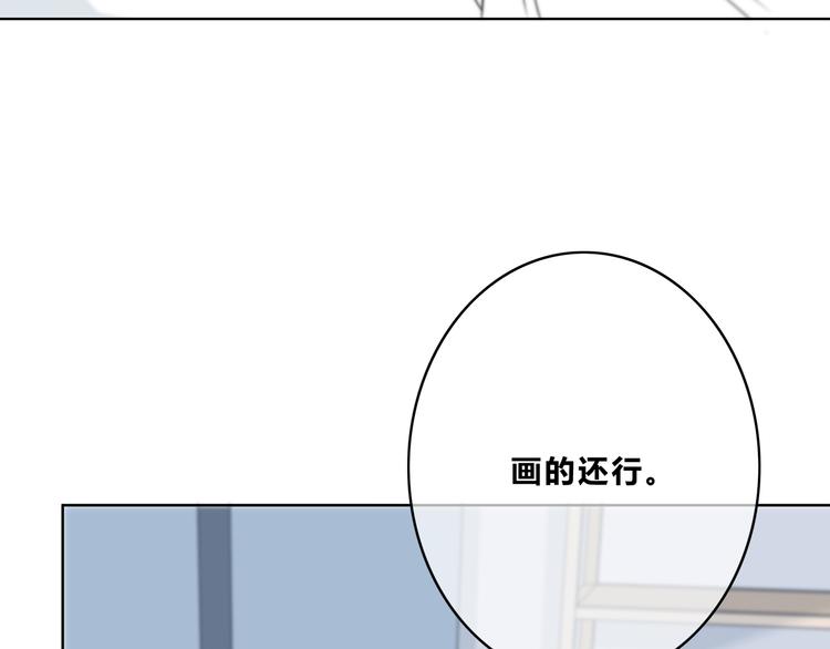 合法同居韩漫全集-第176话 我能做的事无删减无遮挡章节图片 