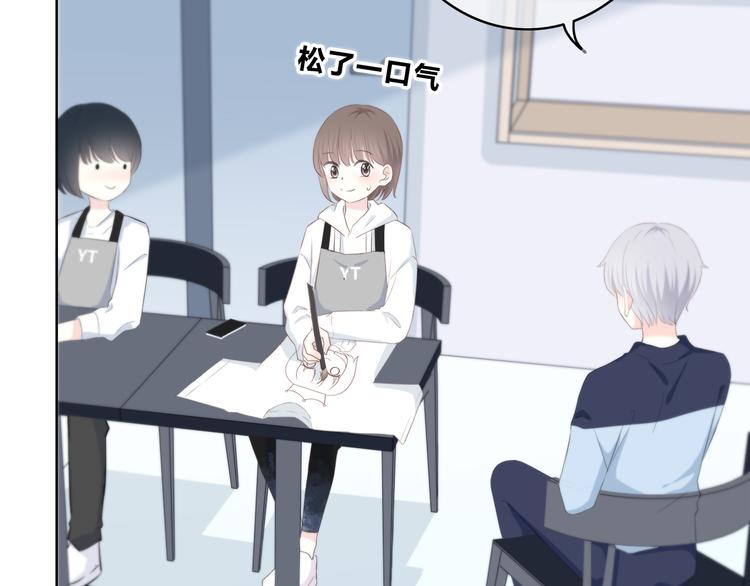 合法同居韩漫全集-第176话 我能做的事无删减无遮挡章节图片 