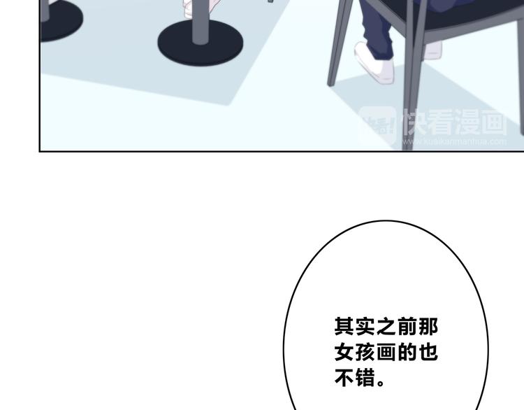 合法同居韩漫全集-第176话 我能做的事无删减无遮挡章节图片 