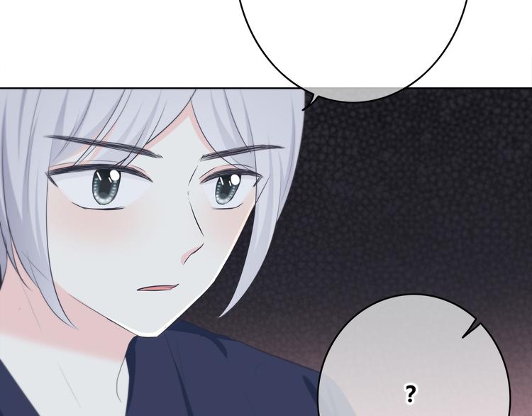 合法同居韩漫全集-第176话 我能做的事无删减无遮挡章节图片 