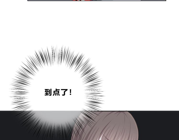 合法同居韩漫全集-第176话 我能做的事无删减无遮挡章节图片 
