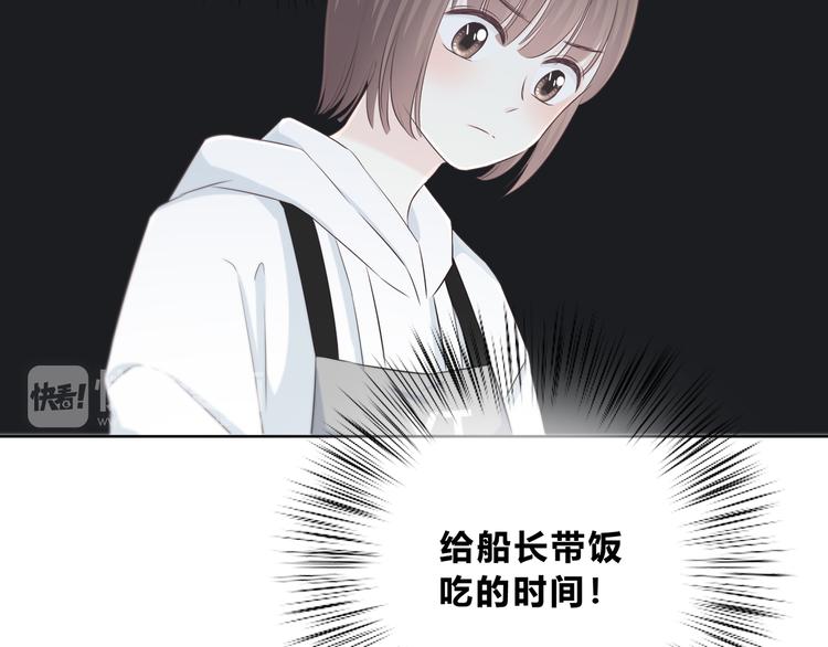 合法同居韩漫全集-第176话 我能做的事无删减无遮挡章节图片 