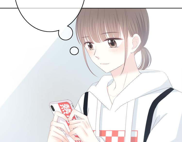 合法同居韩漫全集-第177话 等待的时间无删减无遮挡章节图片 