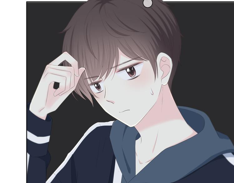 合法同居韩漫全集-第177话 等待的时间无删减无遮挡章节图片 