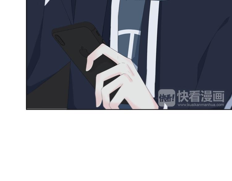 合法同居韩漫全集-第177话 等待的时间无删减无遮挡章节图片 