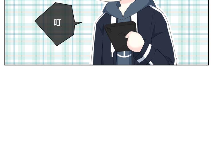 合法同居韩漫全集-第177话 等待的时间无删减无遮挡章节图片 