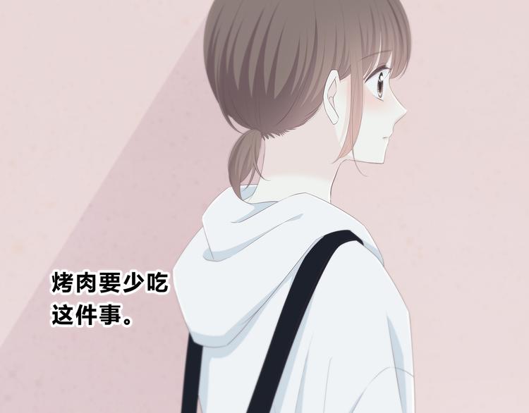 合法同居韩漫全集-第177话 等待的时间无删减无遮挡章节图片 