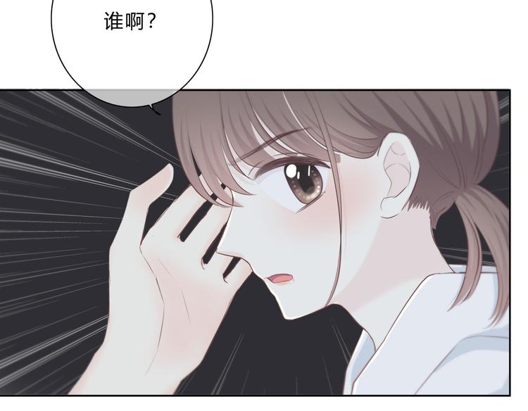 合法同居韩漫全集-第177话 等待的时间无删减无遮挡章节图片 