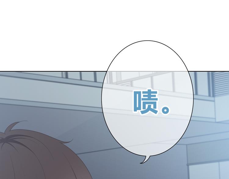合法同居韩漫全集-第179话 制造机会无删减无遮挡章节图片 