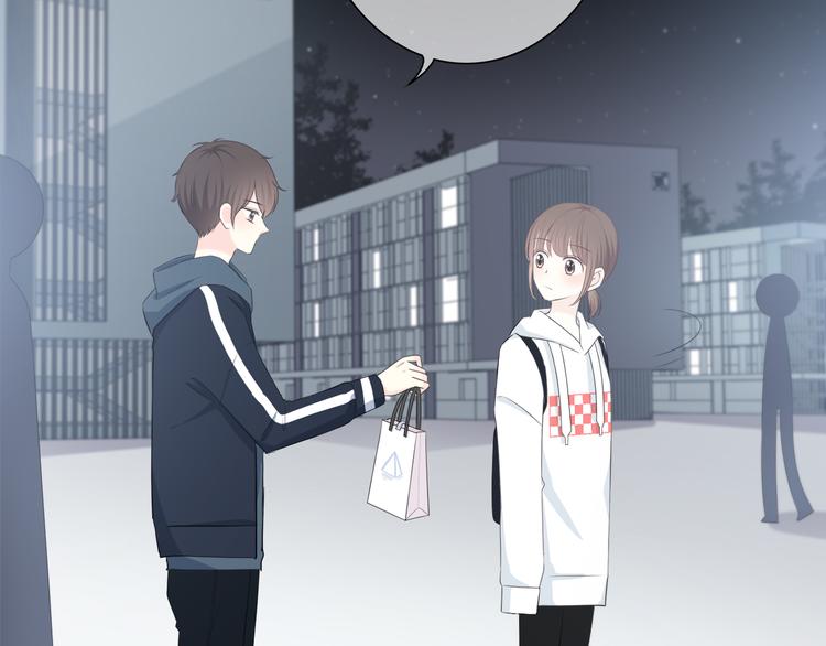 合法同居韩漫全集-第179话 制造机会无删减无遮挡章节图片 